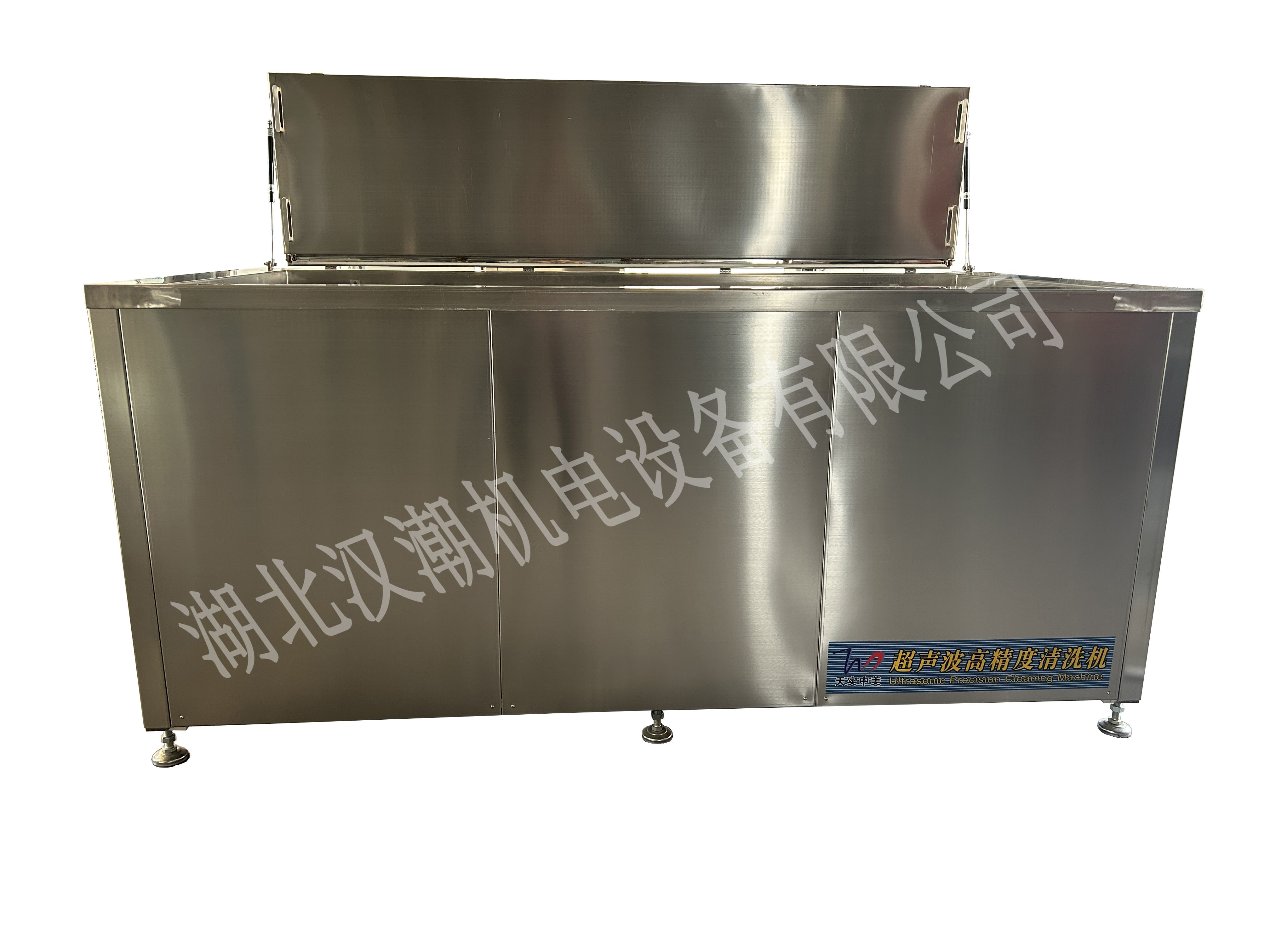 超聲波清洗機(jī)的優(yōu)點(diǎn)與應(yīng)用(圖3)
