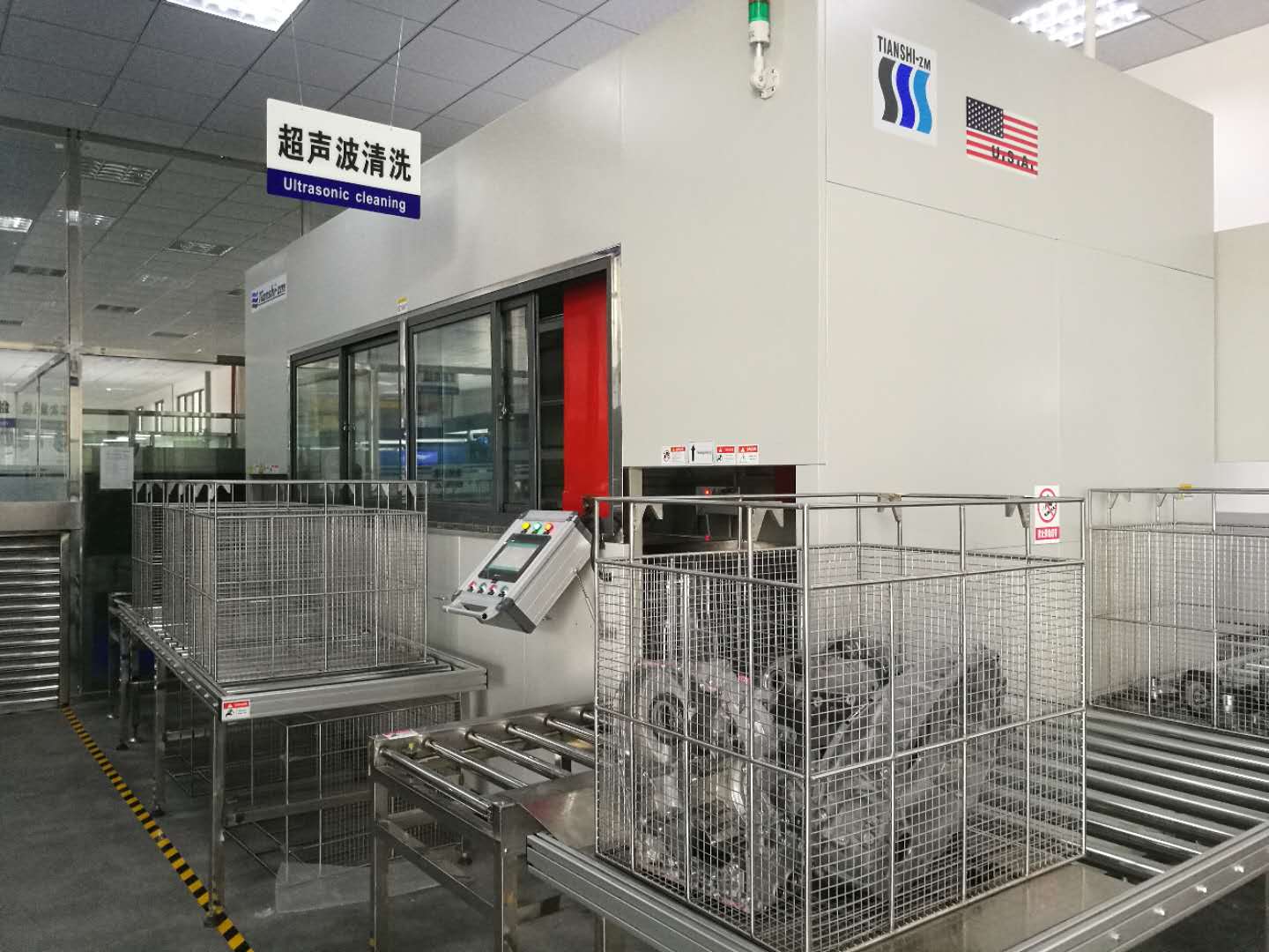 龍門式全自動(dòng)超聲清洗烘干機(jī)(圖2)